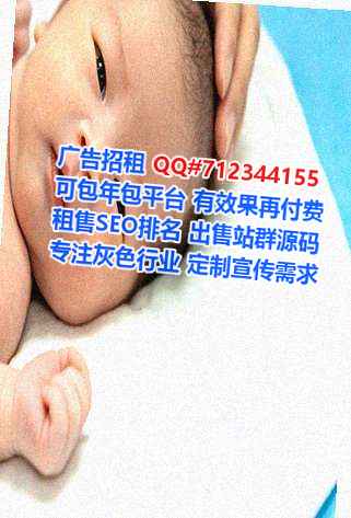 招远卵源康复事务所